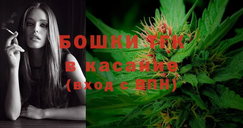 Конопля LSD WEED  Пушкино 